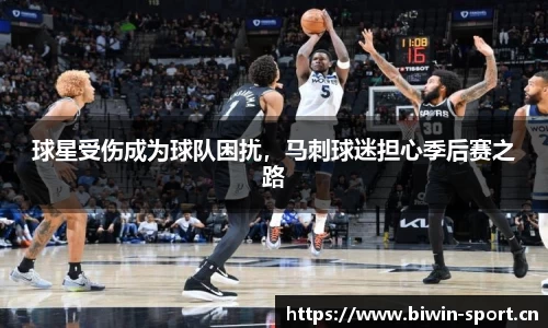 bwin必赢体育官方网站